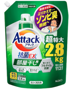 デカラクサイズ アタック抗菌EX 部屋干し用 洗濯洗剤 液体