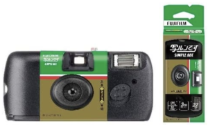 富士フイルム(FUJIFILM) フジカラーレンズ付フィルム 写ルンです スタンダードタイプ シンプルエース 27枚撮り 初期モデルデザイン LF S-ACE SP FL 27SH 1